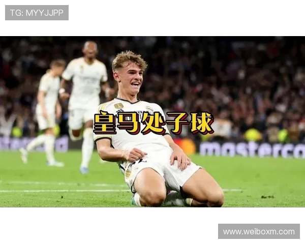 尼科帕斯停赛缺战尤文科莫一战