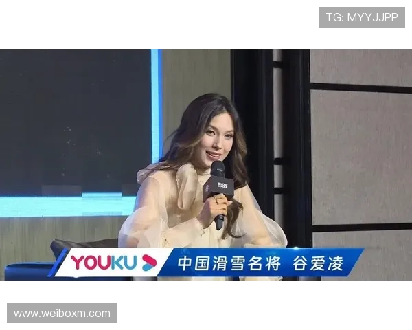 谷爱凌将参赛雪盟莱克斯站 3月19日开赛